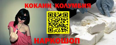 СК Краснознаменск