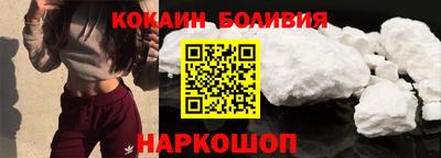 СК Краснознаменск