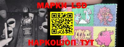 прущие грибы Краснодар