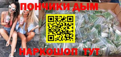СК Краснознаменск