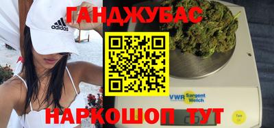 СК Краснознаменск