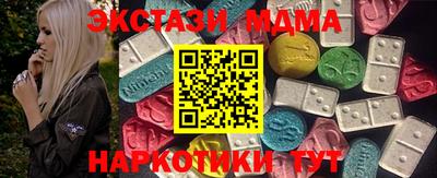 СК Краснознаменск