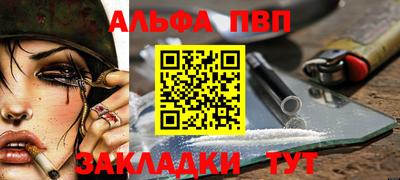 СК Краснознаменск