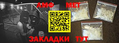 СК Краснознаменск