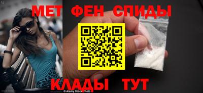 СК Краснознаменск