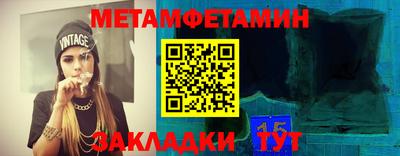 прущие грибы Краснодар