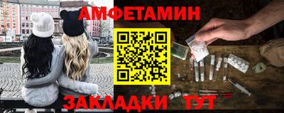 СК Краснознаменск