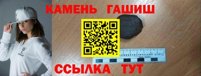 СК Краснознаменск