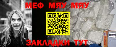 прущие грибы Краснодар
